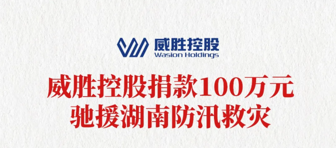 ҡǮ�����ֿعɾ��100��Ԫ��Ԯ���Ϸ�Ѵ����