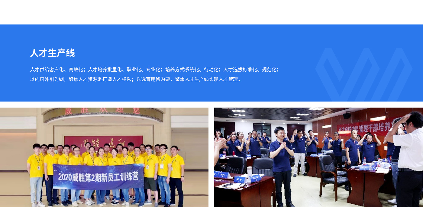ҡǮ������(�й���)���޹�˾����