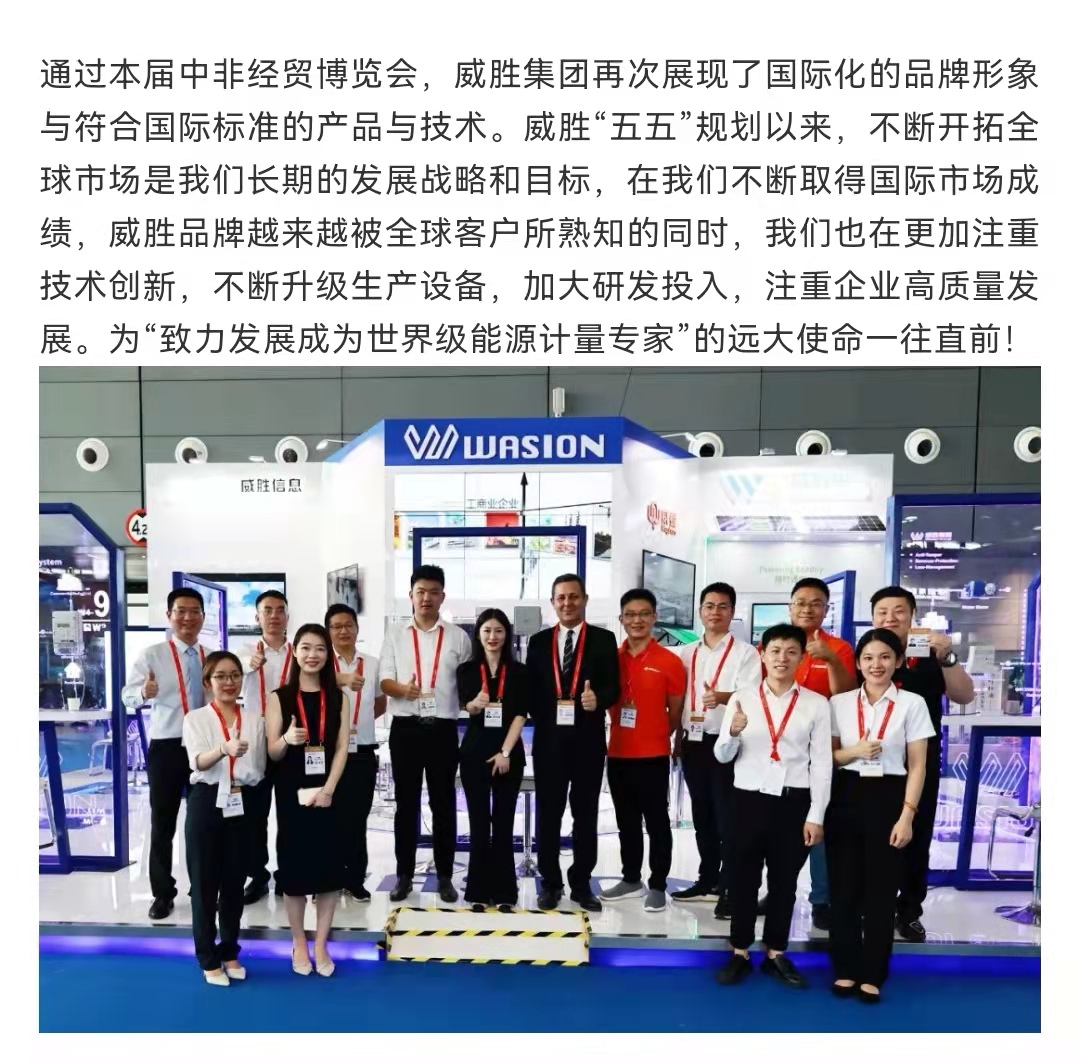 ҡǮ������(�й���)���޹�˾����
