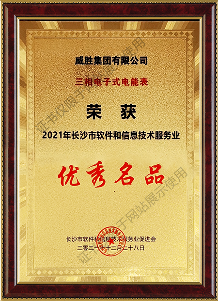 摇钱树娱乐(中国区)有限公司官网