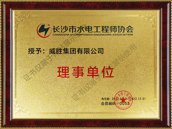 摇钱树娱乐(中国区)有限公司官网