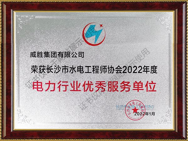 摇钱树娱乐(中国区)有限公司官网