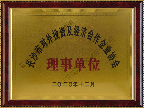 摇钱树娱乐(中国区)有限公司官网