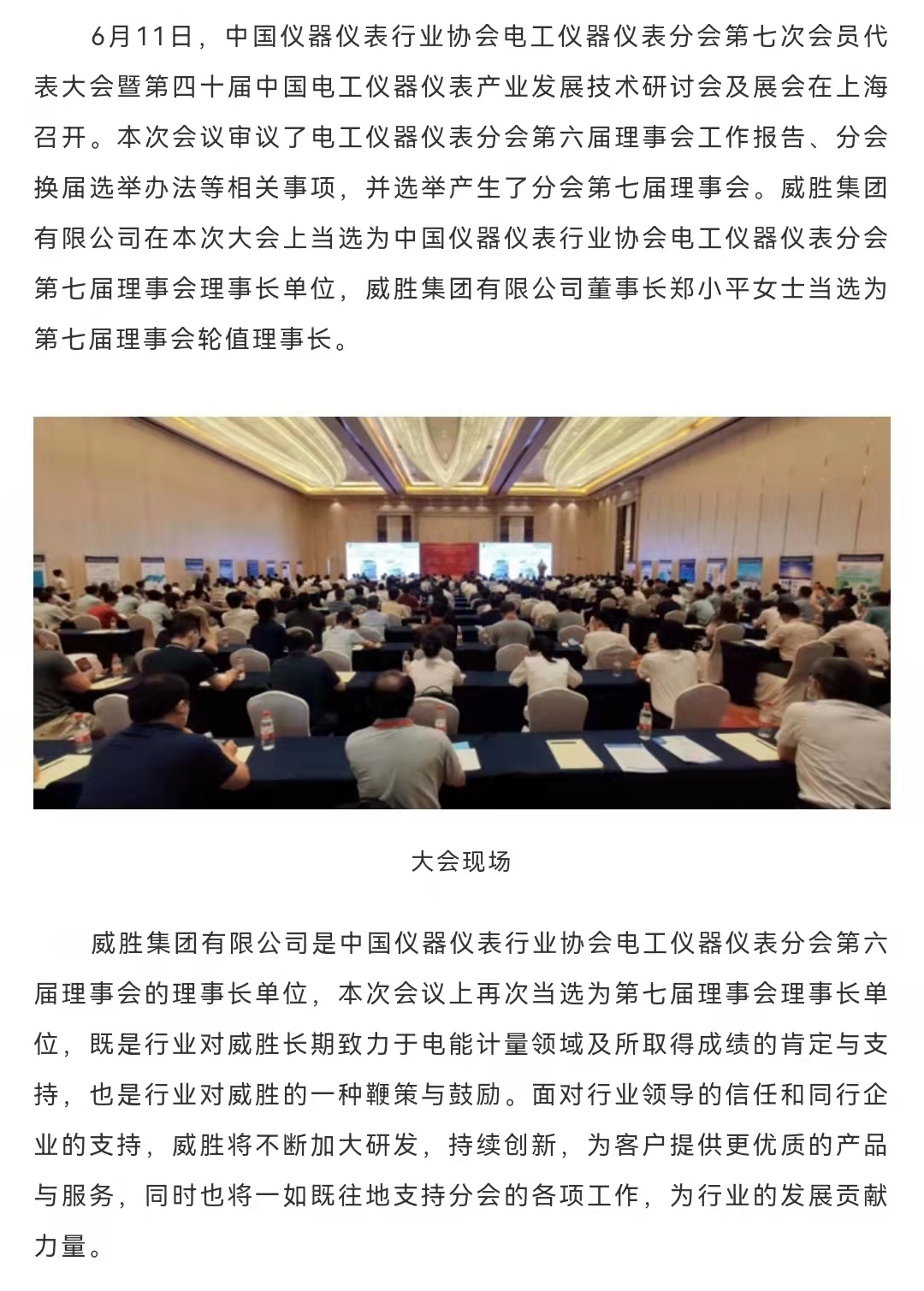 ҡǮ������(�й���)���޹�˾����