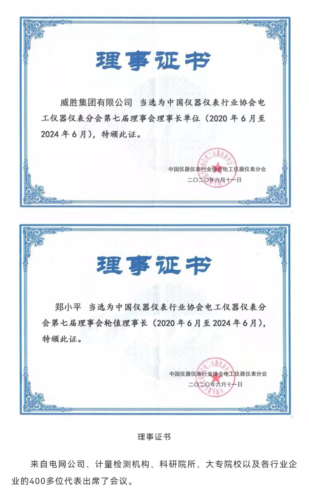 ҡǮ������(�й���)���޹�˾����