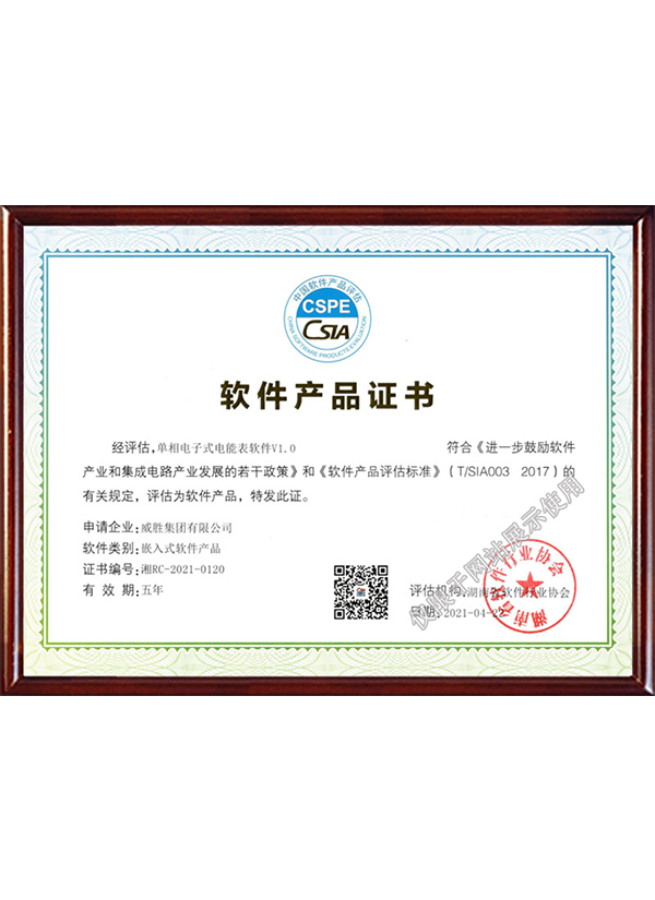 ҡǮ������(�й���)���޹�˾����