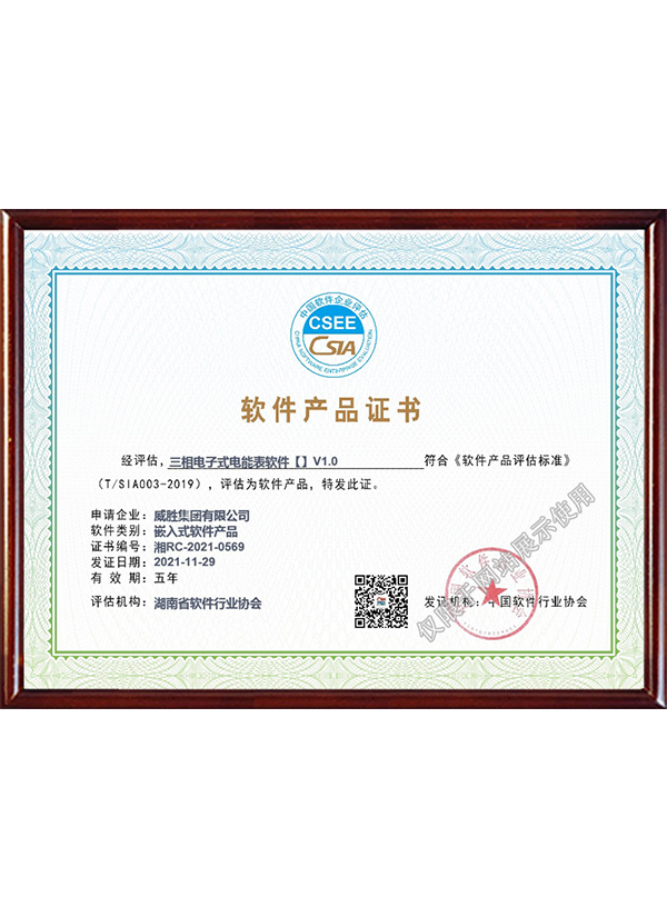 ҡǮ������(�й���)���޹�˾����