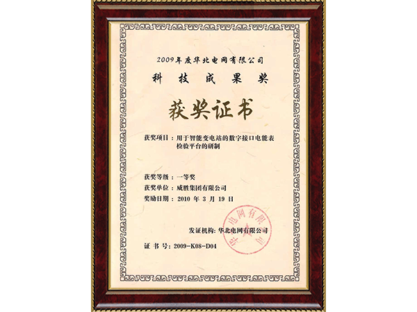 ҡǮ������(�й���)���޹�˾����