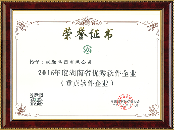 摇钱树娱乐(中国区)有限公司官网