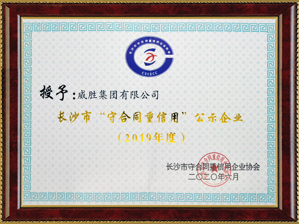 摇钱树娱乐(中国区)有限公司官网