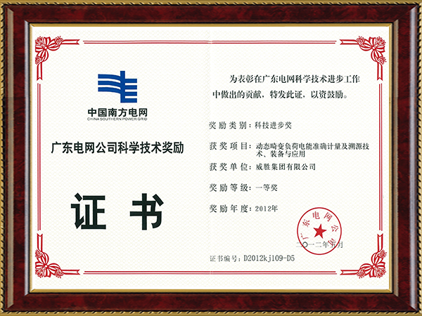 摇钱树娱乐(中国区)有限公司官网