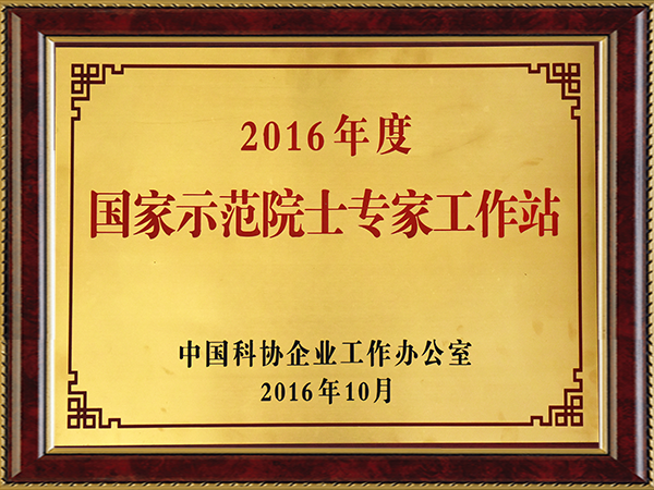 ҡǮ������(�й���)���޹�˾����