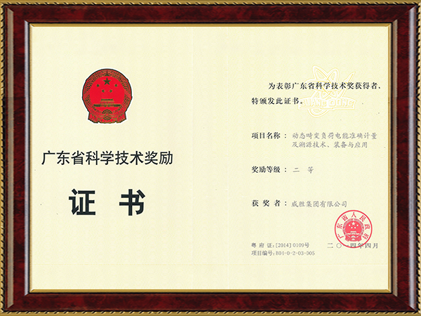 ҡǮ������(�й���)���޹�˾����