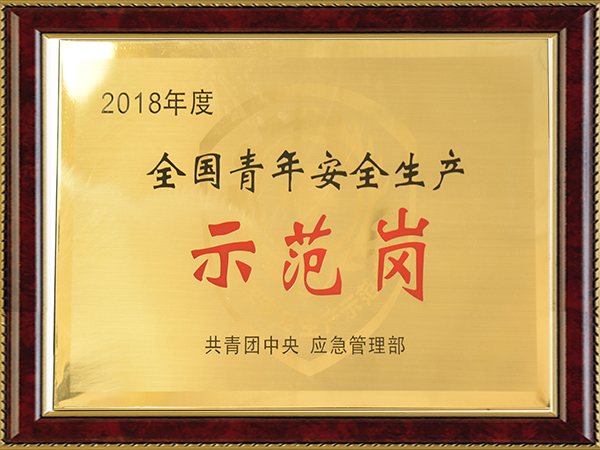 摇钱树娱乐(中国区)有限公司官网