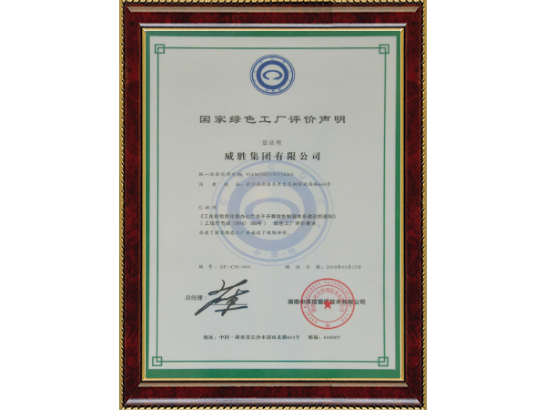 摇钱树娱乐(中国区)有限公司官网