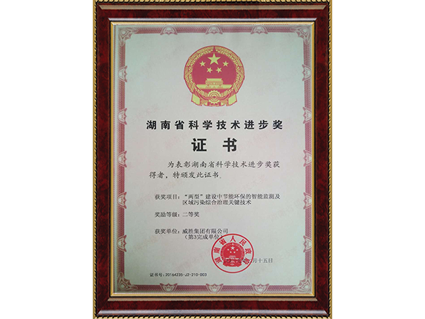 摇钱树娱乐(中国区)有限公司官网