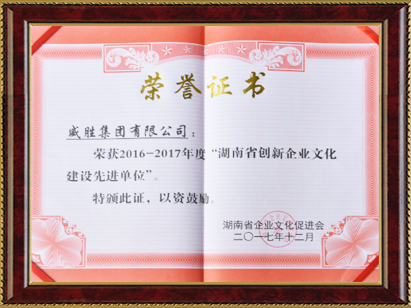 摇钱树娱乐(中国区)有限公司官网