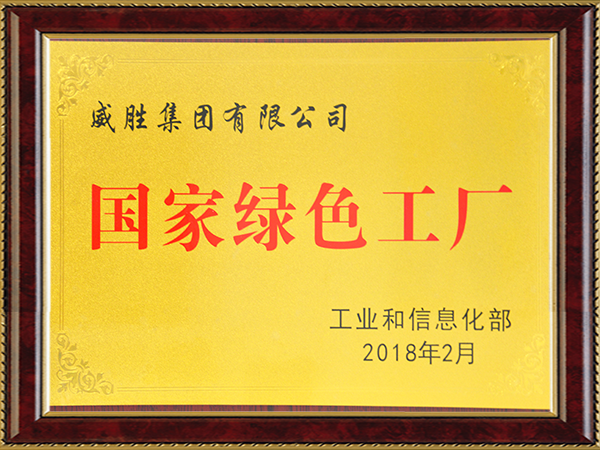 摇钱树娱乐(中国区)有限公司官网