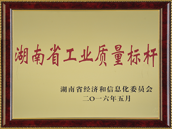 摇钱树娱乐(中国区)有限公司官网