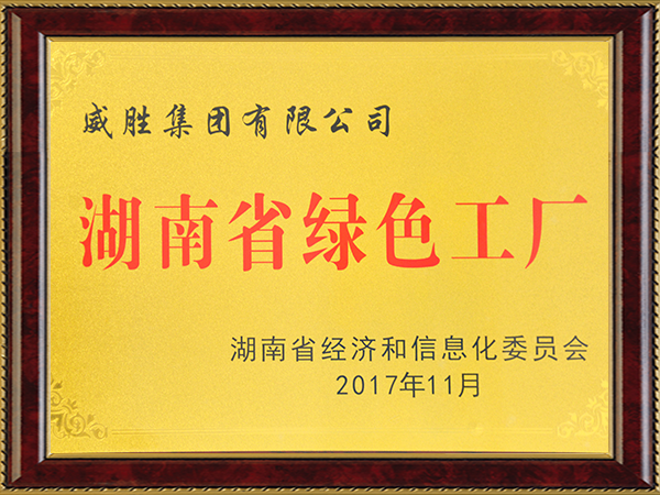 摇钱树娱乐(中国区)有限公司官网