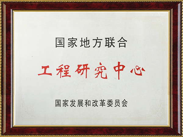 摇钱树娱乐(中国区)有限公司官网