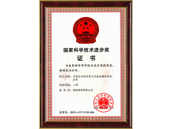 ҡǮ������(�й���)���޹�˾����