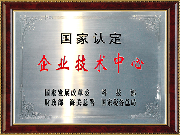摇钱树娱乐(中国区)有限公司官网