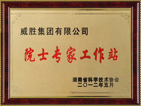 摇钱树娱乐(中国区)有限公司官网