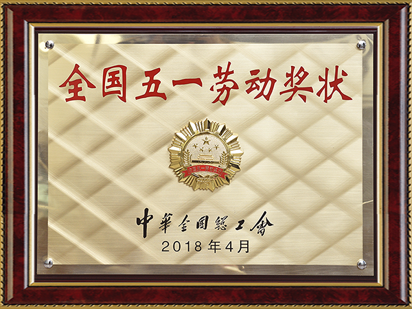 摇钱树娱乐(中国区)有限公司官网