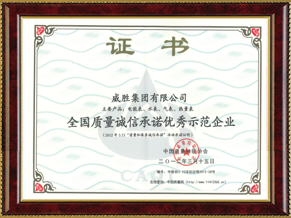摇钱树娱乐(中国区)有限公司官网