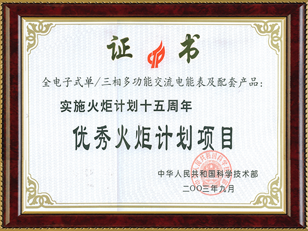 ҡǮ������(�й���)���޹�˾����