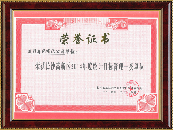 摇钱树娱乐(中国区)有限公司官网