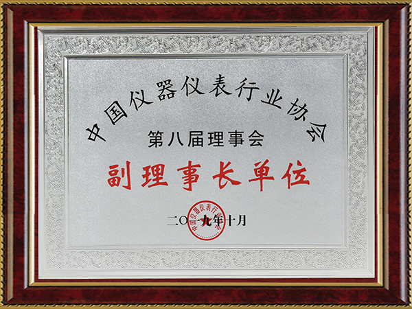 ҡǮ������(�й���)���޹�˾����