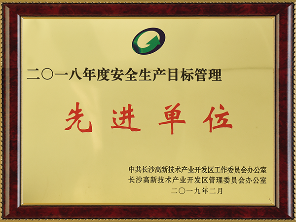 ҡǮ������(�й���)���޹�˾����