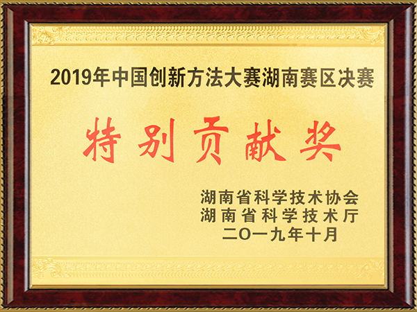 ҡǮ������(�й���)���޹�˾����