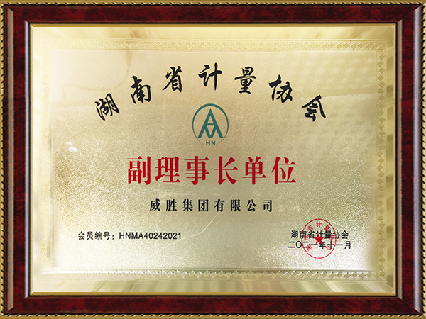 ҡǮ������(�й���)���޹�˾����