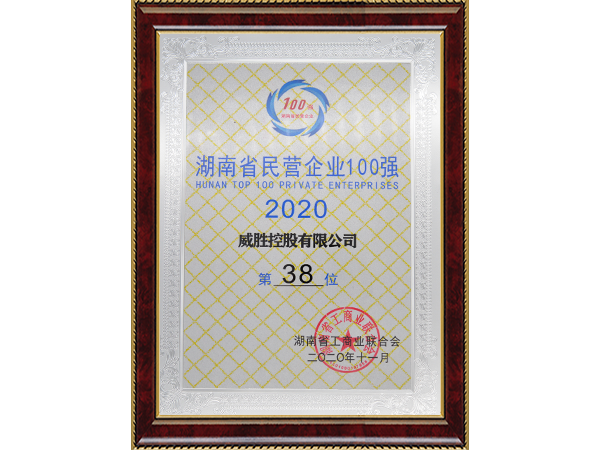 摇钱树娱乐(中国区)有限公司官网