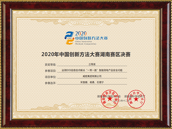 ҡǮ������(�й���)���޹�˾����