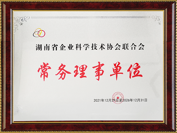 ҡǮ������(�й���)���޹�˾����
