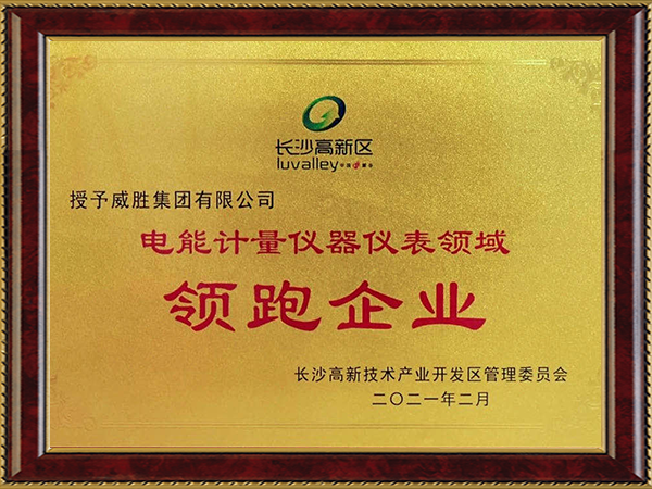 ҡǮ������(�й���)���޹�˾����
