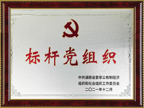 ҡǮ������(�й���)���޹�˾����