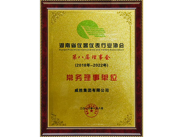 摇钱树娱乐(中国区)有限公司官网