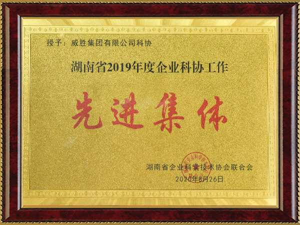 ҡǮ������(�й���)���޹�˾����
