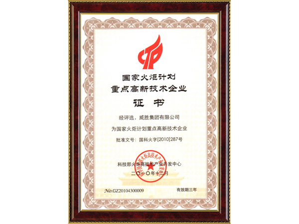 ҡǮ������(�й���)���޹�˾����