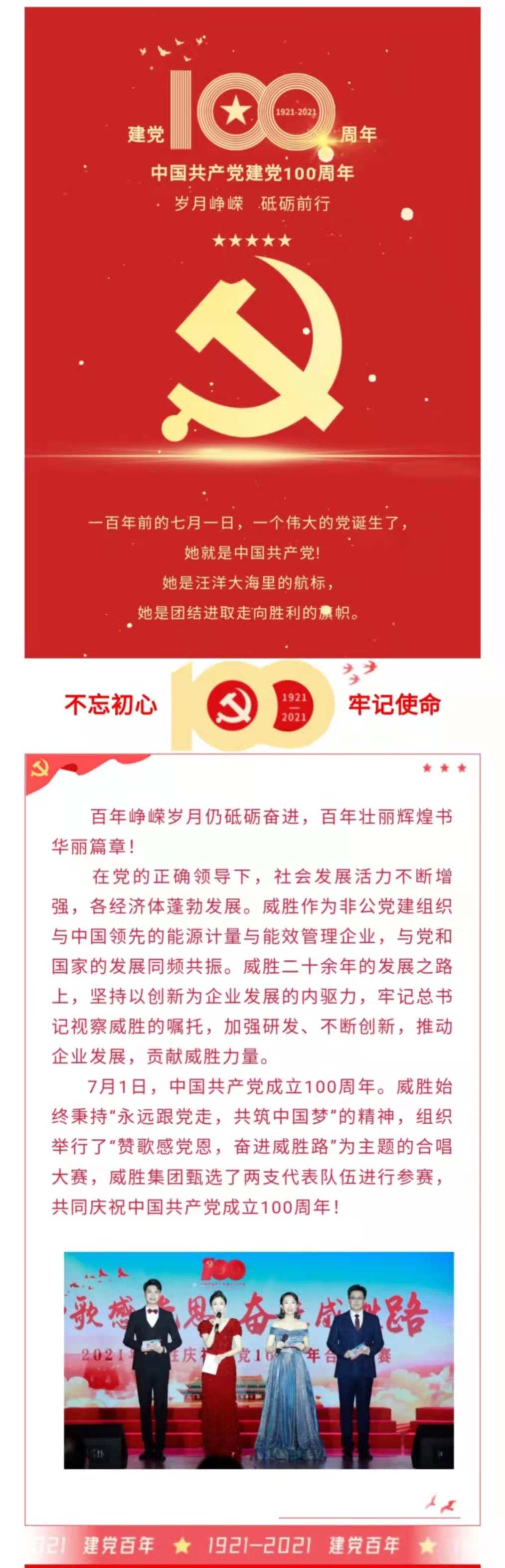 ҡǮ������(�й���)���޹�˾����
