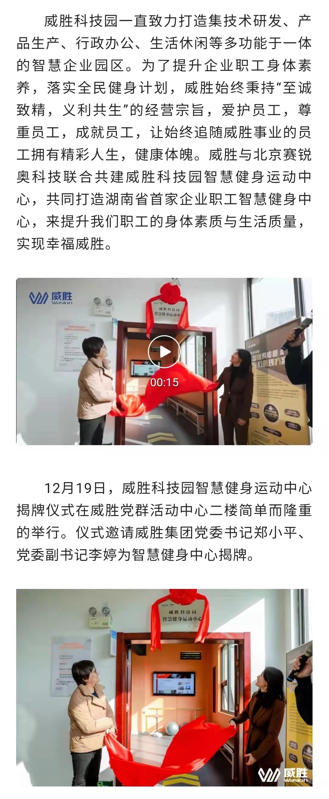 ҡǮ������(�й���)���޹�˾����
