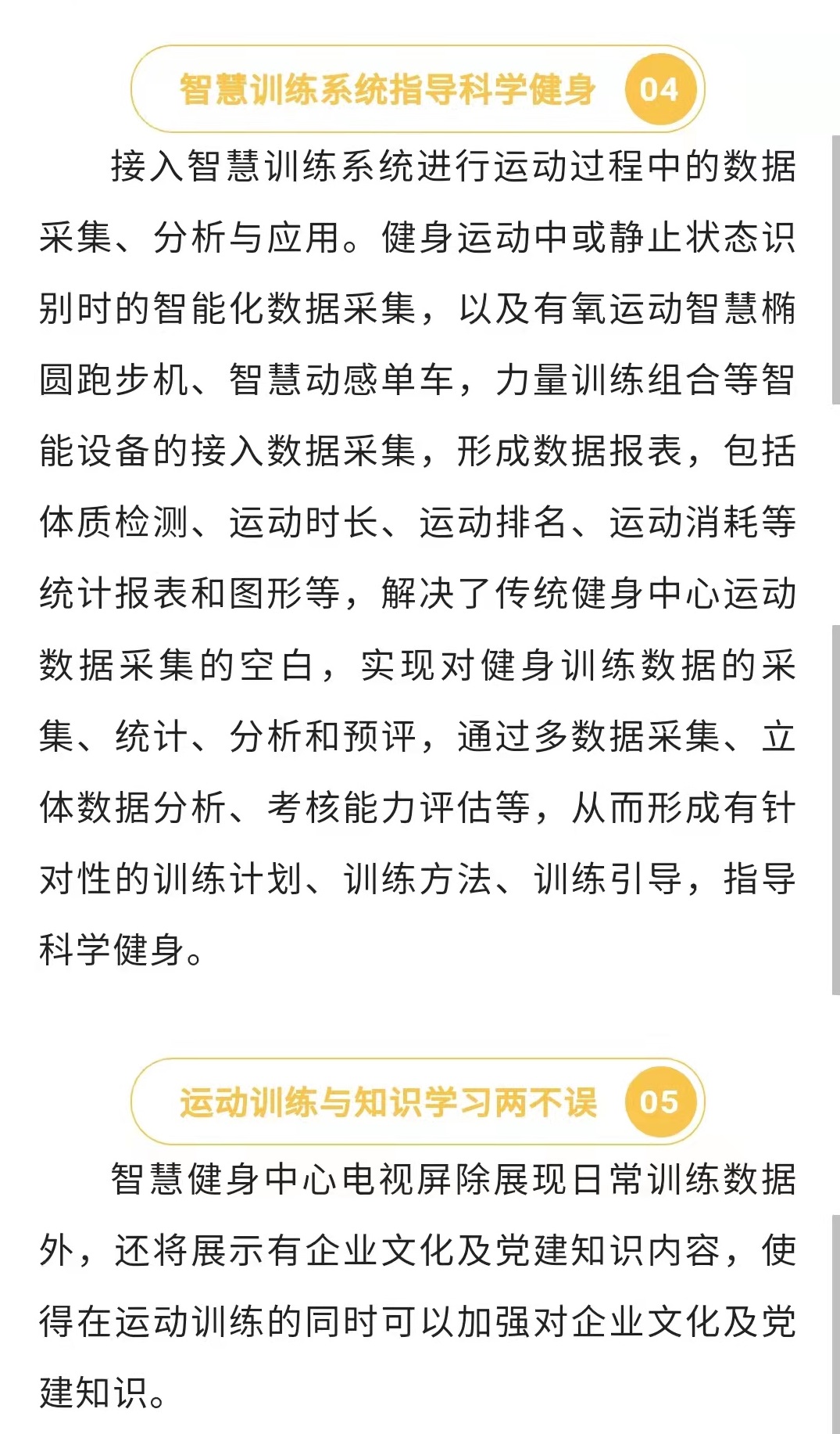 ҡǮ������(�й���)���޹�˾����
