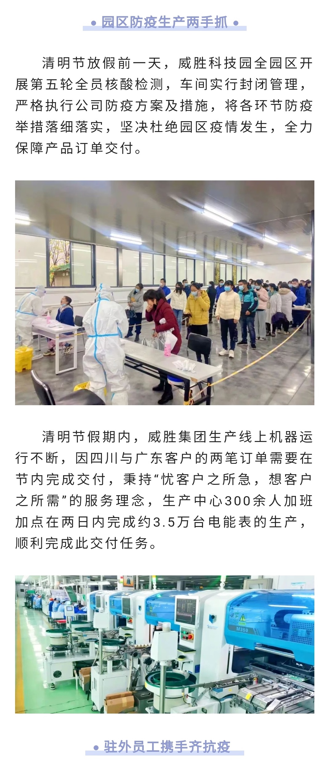 ҡǮ������(�й���)���޹�˾����