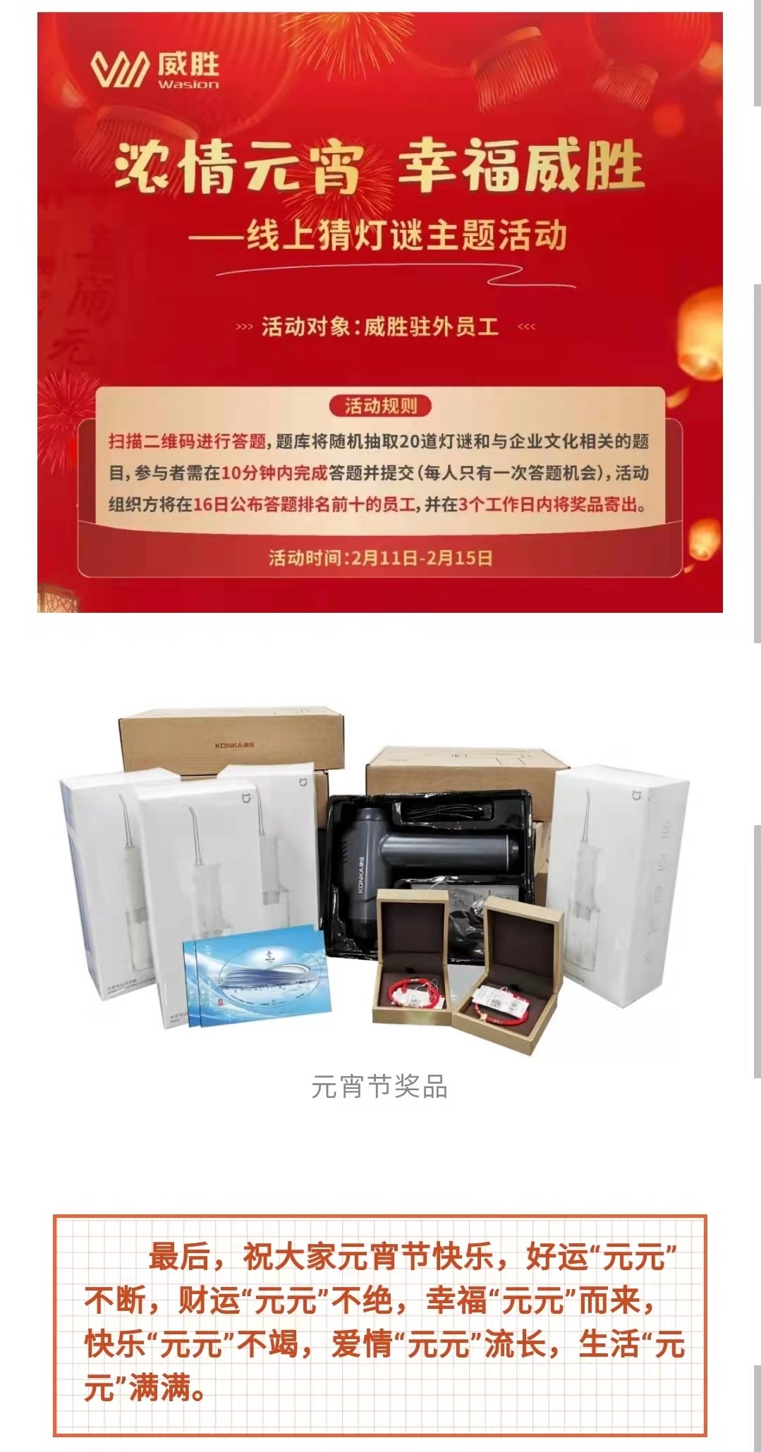 ҡǮ������(�й���)���޹�˾����