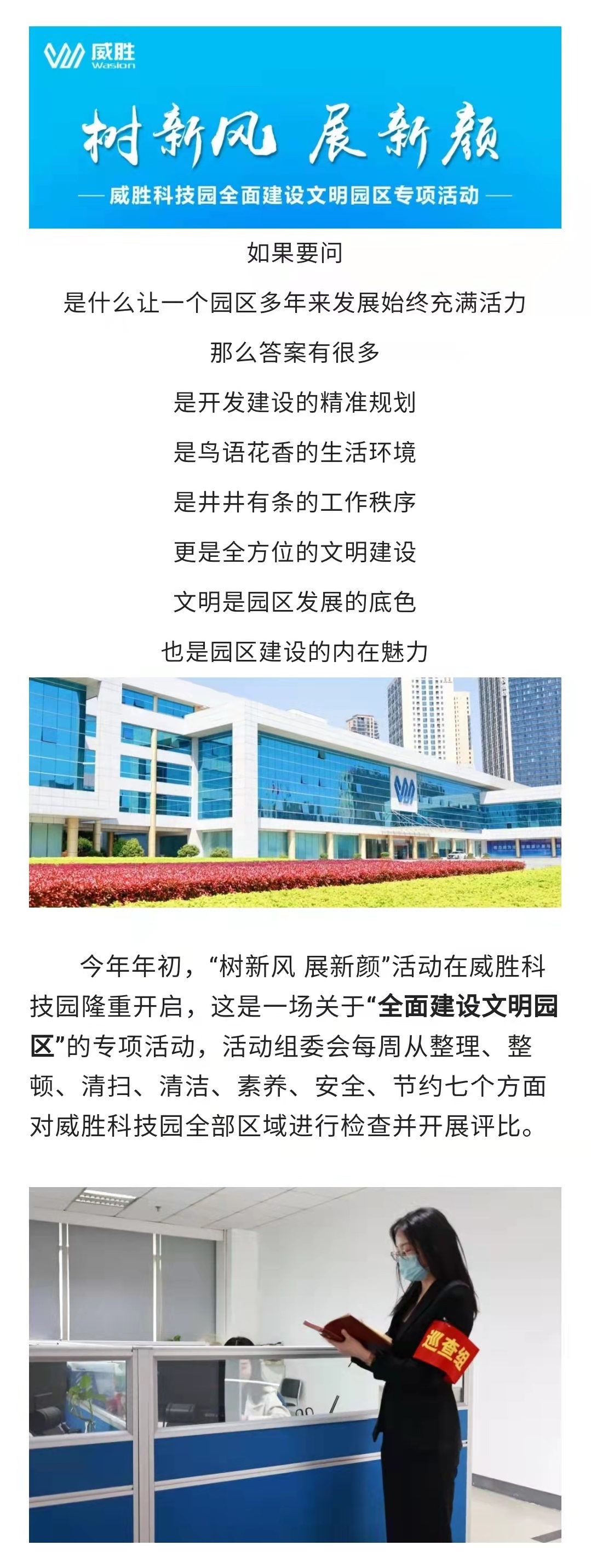 ҡǮ������(�й���)���޹�˾����